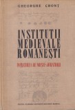 Gheorghe Cront - Institutii medievale romanesti. Infratirea de mosie. Juratorii