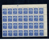 URSS 1961 - Mi.No.2440x, uzual, avion, bloc de 32 marci neuzate