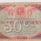 BON 50 CENTIMES 1924 FRANTA / UNC-FF RAR
