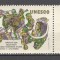 Cehoslovacia.1971 Anul international impotriva discriminarii rasiale XC.482