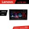 Navigatie Ford Transit Focus Kuga Lenovo Kit-transit 4+64 GB Android Waze USB Navigatie Internet Youtube Radio CarStore Technology