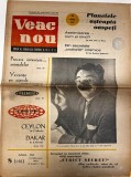 Cumpara ieftin Almanah Veac Nou nr. 8, 1964, 12 pagini, romana, brosat, 21 x 30 cm