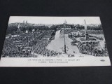 Defilare Place de la Concorde, 14 Iulie 1919 .Sărbătoarea Victoriei Paris Primul Război Mondial,Carte Poștală Istorică