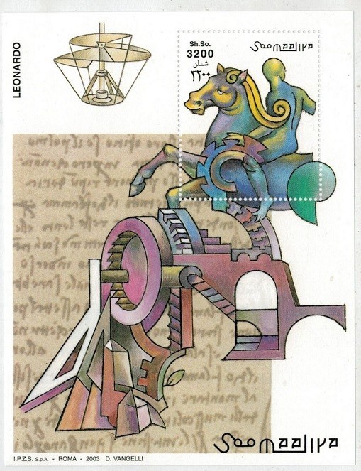 C5917 -Somalia 2003 - colita nestampilata MNH