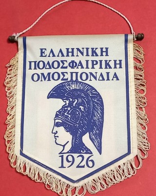 Fanion fotbal - Federatia de Fotbal din GRECIA foto