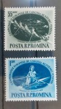 Romania 1955 - C.E.de Canotaj MNH