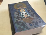 Cumpara ieftin PR. DANIEL PUPAZA, TAINA FRUMOSULUI SI BINELUI DUPA SF. DIONISIE AREOPAGITUL