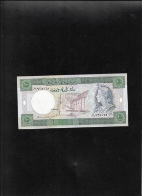 Rar! Siria Syria 100 pounds 1990 unc foto