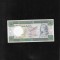 Rar! Siria Syria 100 pounds 1990 unc