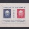 GUATEMALA 1964 U.P.U MI.BL.7 MNH
