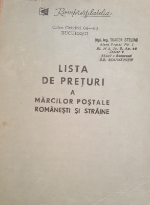 Lista de prețuri a mărcilor poștale rom&amp;acirc;nești și străine foto