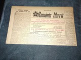 ZIARUL ROMANIA LIBERA 13 DECEMBRIE 1950