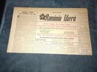 ZIARUL ROMANIA LIBERA 13 DECEMBRIE 1950 foto