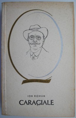 Caragiale &amp;ndash; Ion Roman foto