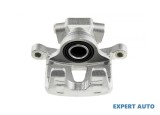 Etrier frana spate Mitsubishi Grandis (2004-2011)[NA_W] #1