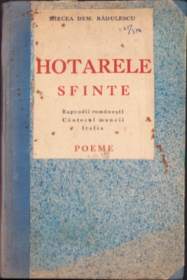 HST C3317 Hotarele sfinte. Poeme de Mircea Dem. Rădulescu, 1935 foto