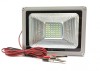 Proiector Camping Auto 20W 12V, 42 LED SMD, IP66, Cablu 2.5m, Aluminiu, Pescuit, Garaj