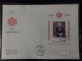 Monaco 1989 - FDC