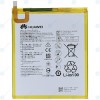 Baterie Huawei HB2899C0ECW 5100mAh 24022744 24022236