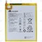 Baterie Huawei HB2899C0ECW 5100mAh 24022744 24022236