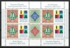 Romania 2023 Mi 8193 klb MNH - Targul International de Timbre IBRA 2023, Essen, Nestampilat