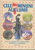 Reg Cox, Neil Morris - Cele 7 minuni ale lumii. Cele 3x7 minuni ale lumii