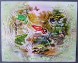 R.DU TCHAD -BROASTE -2011, 1 M/SH, NEOBLIT.MNH** - EP 008, Africa, Fauna