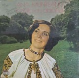 Vinil Ana Munteanu - Badița cu Dorul Lui (Electrecord, 1978) LP Muzică Populară Rom&acirc;nească, 33 RPM