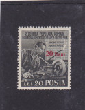 ROMANIA 1952 - LUPTA PENTRU PACE, SUPRATIPAR, MNH - LP 307
