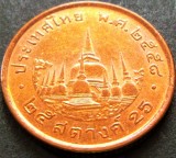 Cumpara ieftin Moneda exotica 25 SATANG - THAILANDA, anul 2006 * cod 1382, Asia