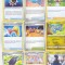 bnk crc Cartonase de colectie - Pokemon Italia - 70 diferite