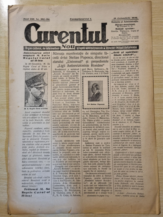 ziarul curentul nou 18 octombrie 1936-ziua de nastere a lui carol al 2-lea