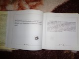 Dean Lundell - Arta razboiului de Sun Tzu pentru oameni de afaceri si investitori / 219 pagini ( Predare personala Bucuresti )