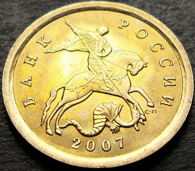 Moneda 1 COPEICA - RUSIA, anul 2007 * cod 2105 = A.UNC - SANKT PETERSBURG foto