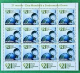 TIMBRE ROM&Acirc;NIA MNH LP1892c- Ziua Mondiala a Sindromului Down -coală de 12 timbre, Nestampilat