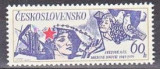 C2380 - Cehoslovacia 1979 - Aniversari Yv.2327 neuzat,perfecta stare, Nestampilat