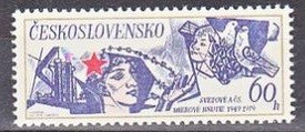 C2380 - Cehoslovacia 1979 - Aniversari Yv.2327 neuzat,perfecta stare foto