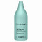 L&#039;Oreal Professionnel Serie Expert Curl Contour Shampoo sampon pentru par ondulat si cret 1500 ml