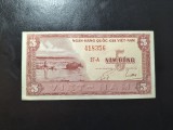 VIETNAMUL DE SUD 5 DONG 1955 SUPERBĂ