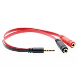 Cablu audio 4 pini Jack tata - 2 Jack mama elSales ELS-JT2JM , negru/rosu