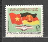 Vietnam de Nord.1975 25 ani Republica Democrata Germania SV.225