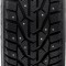 Anvelope Orium Ice 215/55R17 98T Iarna