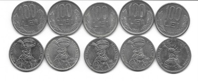 Romania lot 5 x 100 lei 1992 - 1996 foto
