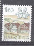 Switzerland 1982 Definitives, Children, MNH S.450