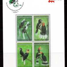 THAILANDA 1996, Fauna, Pasari, CAPEX, serie neuzata, MNH