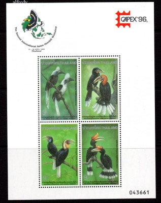 THAILANDA 1996, Fauna, Pasari, CAPEX, serie neuzata, MNH foto