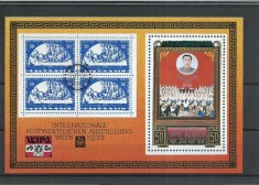 TSV* - COLITA 1981 MICHEL 2125 MNH/** LUX