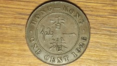 Hong Kong - moneda coloniala bronz - 1 cent 1926 - Tower Hill - George V - superba!