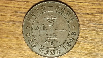 Hong Kong - moneda coloniala bronz - 1 cent 1926 - Tower Hill - George V - superba! foto