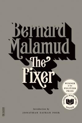 The Fixer foto